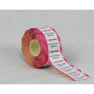 Getinge Suretrax Process Indicator Labels CERISE (1 Roll, 700 Labels/Roll)